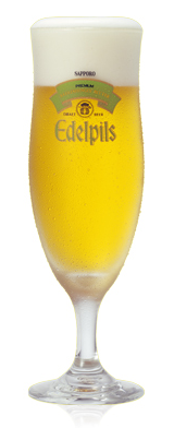 サッポロ エーデルピルス | クラフトビール・地ビールの情報、レビュー 